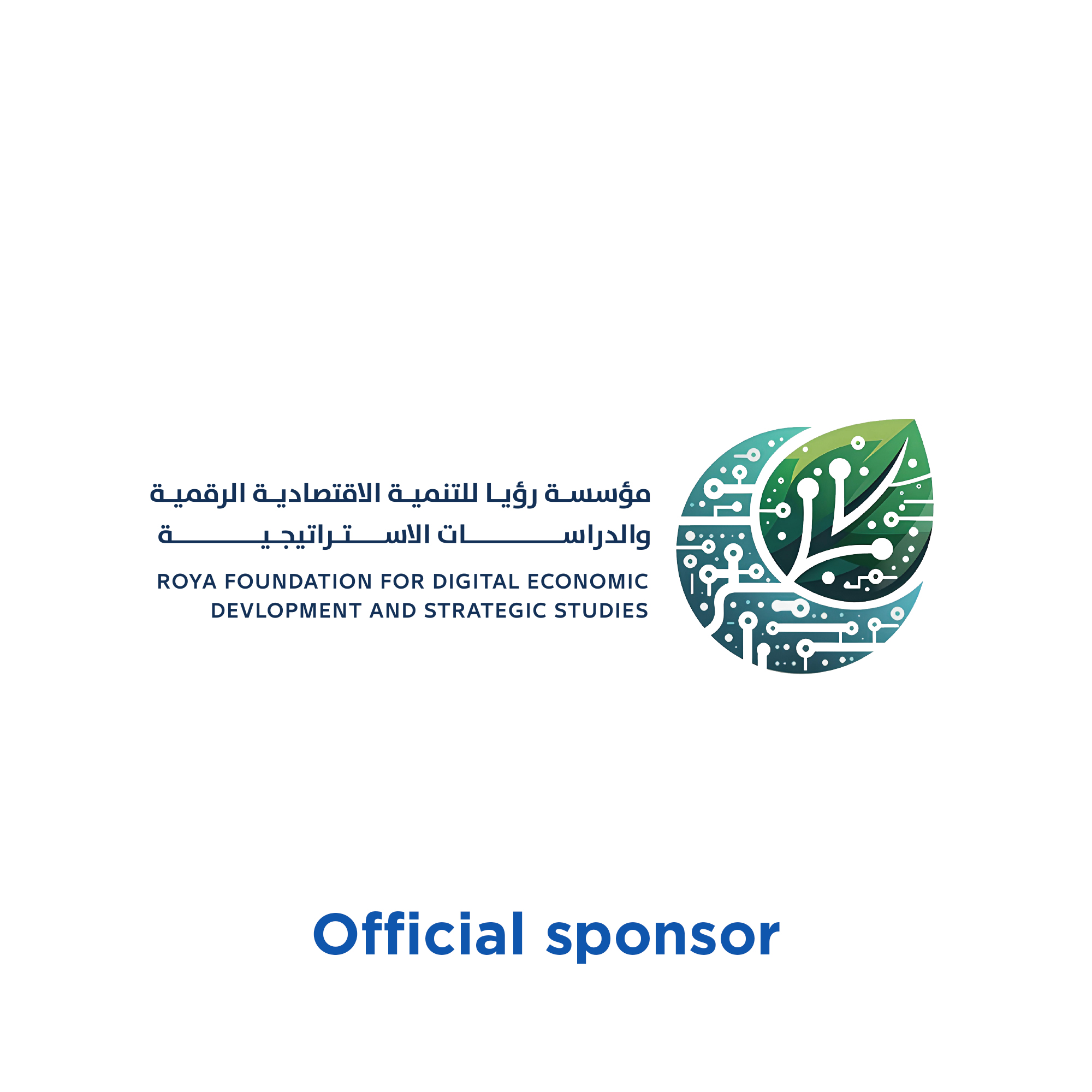 Roya Foundation for Digital Economic Development